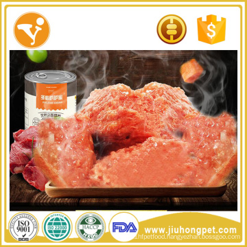 China supplier natural high quality beef flavor canned dog food